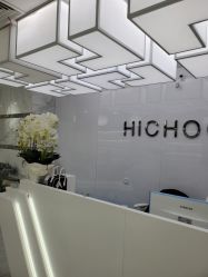 -HQ半永久纹绣纹眉