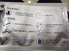 -上海天伦医院
