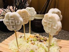 -湊湊火锅·茶憩(和平大悦城店)