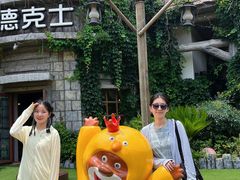 -芜湖方特东方神画