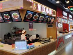 -八一好吃街·高品美食广场