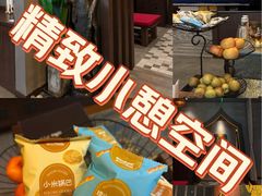 -菩泰·泰式草本按摩SPA(武汉新天地南馆店)