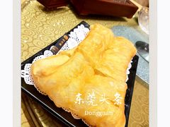 -喜月轩