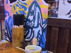 -坂吉屋·居酒屋深夜食堂(龙湖店)