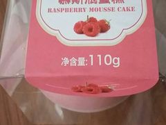 -多乐之日(五道口店)