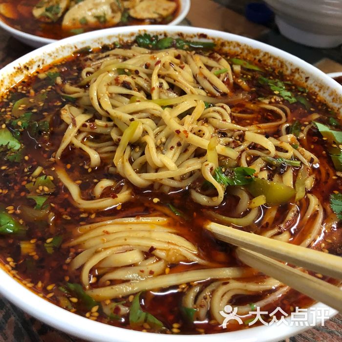 来一碗麻辣面老四川麻辣面图片-北京川菜/家常菜-大众点评网