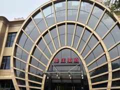 -郑庄脂渣海鲜楼(九水路店)
