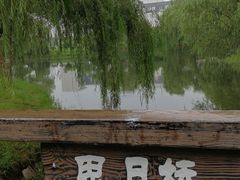 -扬州大学(扬子津校区)