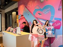 -新罗免税店(首尔总店)