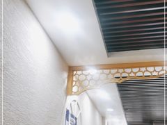 -疆域美食