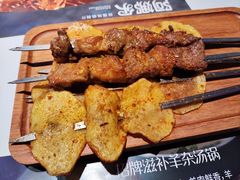 生烤羊肉串-阿娜尔·新疆菜(宜家荟聚中心店)