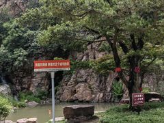 -狼山风景名胜区