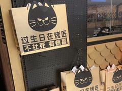 -重庆时代广场