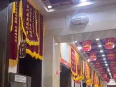 -弘医堂中医院