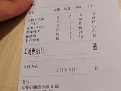 -老乡鸡(上海白玉兰广场店)