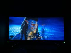 -CGV星星影城(颐堤港ScreenX店)