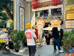 -冰泉豆浆馆(白云山总店)