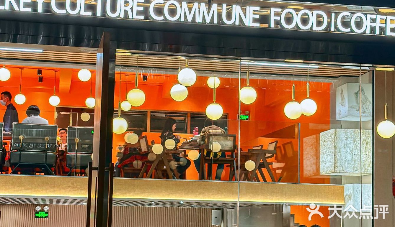 广州又新开了家性价比高的东南亚菜，人均50+