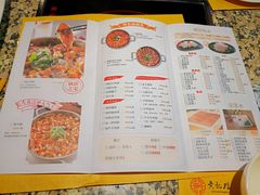 菜单-黄记煌三汁焖锅(渝北金港国际店)