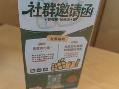 -龙治汉堡(中华城店)