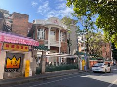 -食惠里小笼包面馆(越秀店)