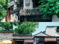 -乌镇景区