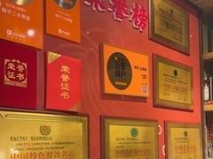 -辣不二地道川菜(汉水路店)