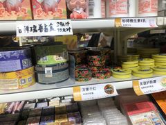-童年小卖铺(五道营店)