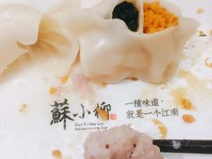鲜肉小笼-苏小柳手工点心(人民广场分院)