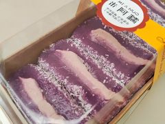 -米阿糯糕团•酒酿•甜品(莫愁店)