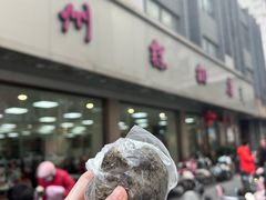 -常州糕团店(北大街新世纪商城店)