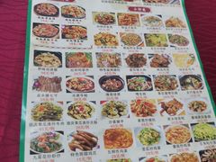 菜单-农夫烧鸡(西江路店)