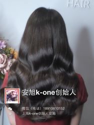 -MYCOLORHARSALON