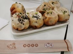 生煎双拼-咬不得高祖生煎·简餐(高银街店)
