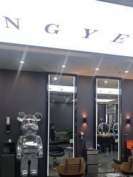 -藤野造型烫染·漂发