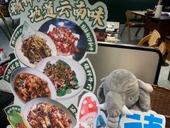 -一善菌·云南菌汤·云南菜(银泰城店)