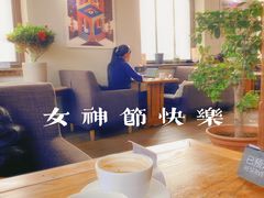 -1901 Cafe(西四店)