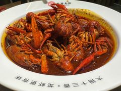 十三香小龙虾-叶派龙虾•招牌香辣蟹·海鲜(中海国际店)