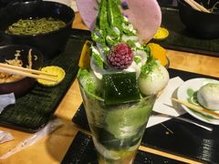 -伊藤久右卫门(宇治本店)