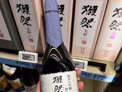 -盒马鲜生(皇庭广场店)