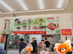 -杨记灌肠(食品街店)