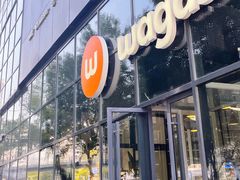 -Wagas沃歌斯(富力广场店)