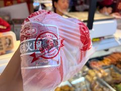 -青岛利群四方购物广场