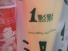 -1点点(清湖地铁店)