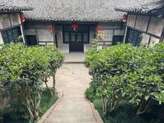 -寻龙山风景旅游区