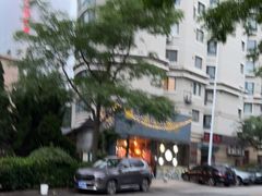 -屯屯面(海尔路店)