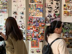 -熊猫邮局(少城店)