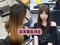 -YESIDO椰岛造型烫发染发