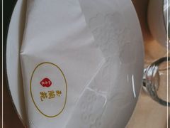 -得丘礼享谷·玉兰苑