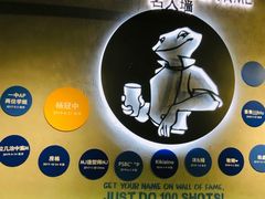 -bluefrog蓝蛙(水游城店)